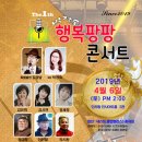 팡팡글로벌 이미지