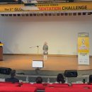 스피치&프리젠테이션 이미지