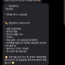 도그투케이크 | [청주강아지케이크] 강아지가 더 좋아하는 "도그투케이크" 다녀온 후기