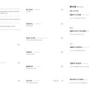 카페그레이9