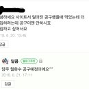 담주한의원 이미지