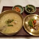 서래칼국수 이미지