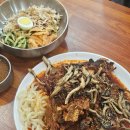 범어금은방 | 대구 반월당 맛집 길천인생면옥 뼈구이와 밀면