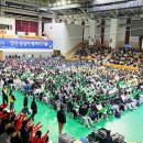 구미시 청소년문화의집 이미지