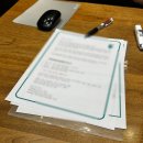 산다한의원 | 내돈내산! 강남 한의원 편평사마귀 치료 솔직 후기