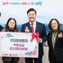 다온이엔지 이미지