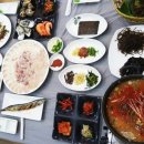 경주활어센타