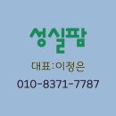 센터모바일 이미지