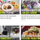 대덕대로(유성-6) 이미지