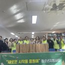 경기인터넷신문