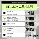 유나헤어 이미지