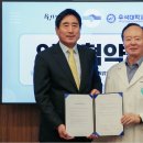 하단밝은안과의원 교수신문