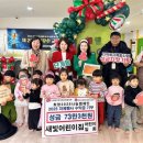 귀래면 행정복지센터 이미지