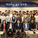 차의과학대학교 경영대학원 이미지