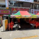 추억속의연탄구이