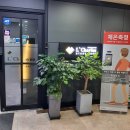 르하임스터디카페 진해석동점 | 공부하기 좋은장소 진해 독서실 르하임스터디카페 진해석동점