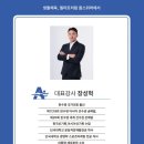 Allswimmer 네이버블로그