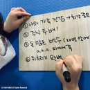 필승태권도장 | 태권도 소원격파 ...2023.12.28