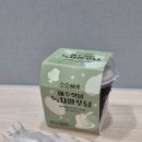 CU첨단월계점 네이버블로그