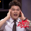 박가네추어탕 - 양산시 용연로 11 | 박가네추어탕