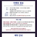 카페연심