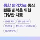 행복충전힐링요가 이미지