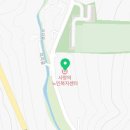 사랑복지센터요양원 화장실 이미지