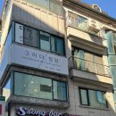 샵그리다 이미지