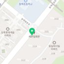 연세백호태권도장 이미지