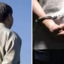 교도소 앞 이미지