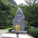 뻐꾸기세탁소 이미지