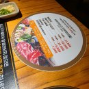 바르미샤브샤브 | [범계 바르미샤브샤브 방문 후기