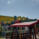 함평초등학교 병설유치원 이미지