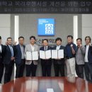 현대건축사사무소 이미지