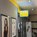 분당-64 | [경기/성남] 분당 서현 사진관 추천 : 너를담다스튜디오 솔직후기