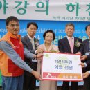 진양에너지 이미지