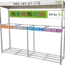 청주시재활용센터 이미지