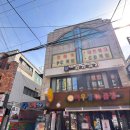 동궁노래연습장 이미지