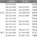 광산구-055 이미지