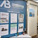 아벨어학원 | 【대전 일본어학원 추천】 아벨어학원에서 일대일 맞춤 일본어 수업으로 JLPT 빠르게 정복하기!