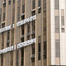 정관일신기독병원 이미지