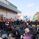 양주농협 덕현지점 | 양주시, 지역농산물 소비 기반 양주농협 ‘로컬푸드 직매장’ 준공