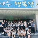 여수삼일중학교 이미지