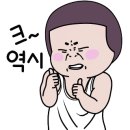 블루투퍼플 이미지