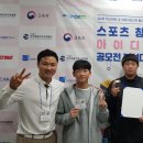 연서중학교 이미지