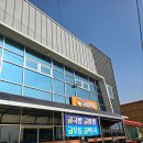 금농반점 | 담양 금농반점 두번째후기 간짜장 , 짬뽕