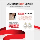 여기네 이미지