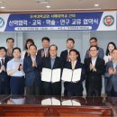 서해대학 이미지