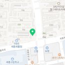 새롬정육 이미지