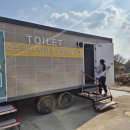 여주경찰서화장실 이미지